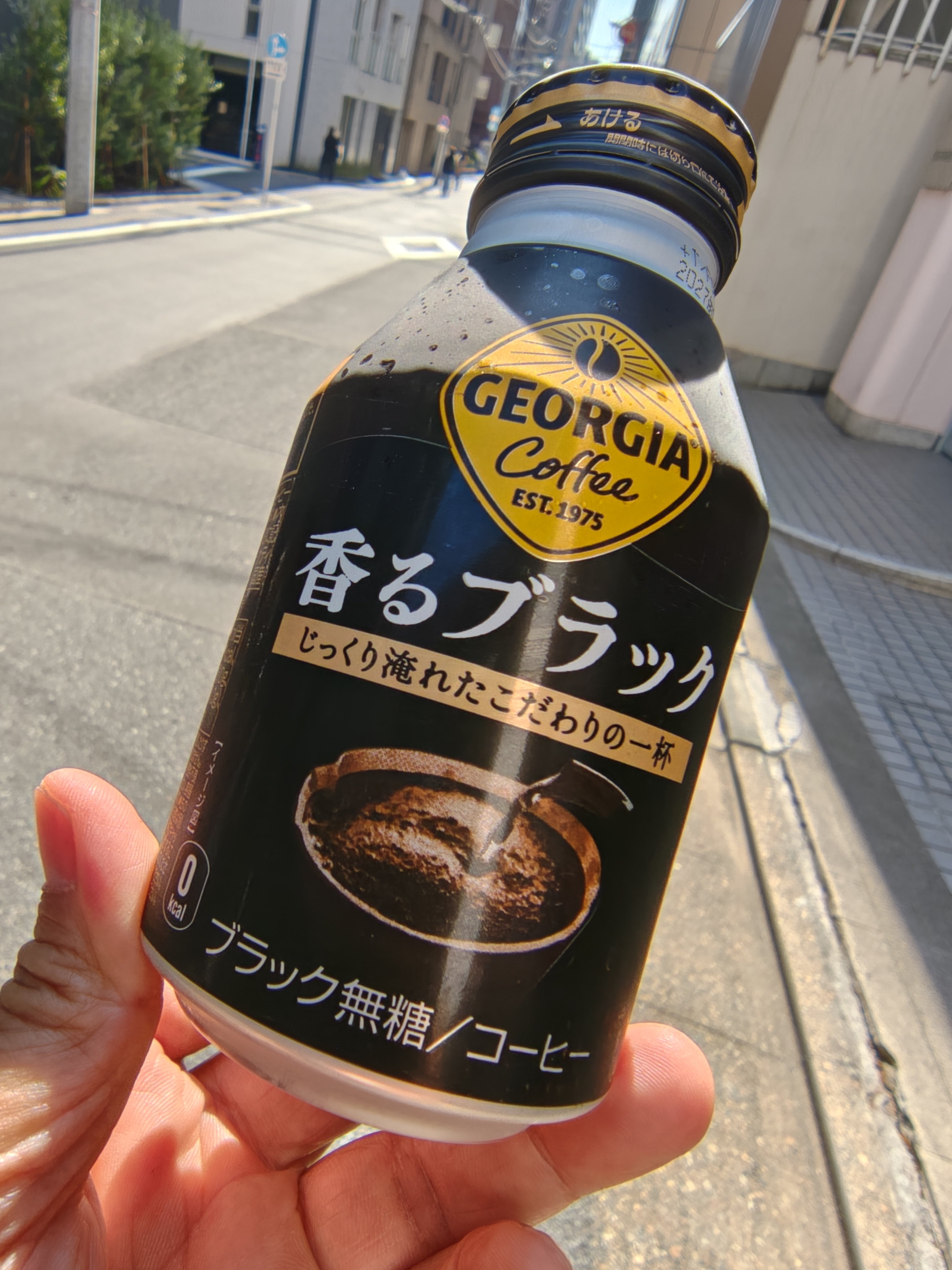 コーヒーブレイク