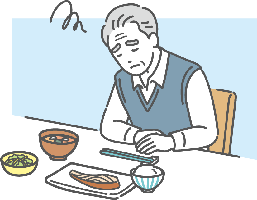 一人暮らしのご高齢者様が抱える食事問題とは?