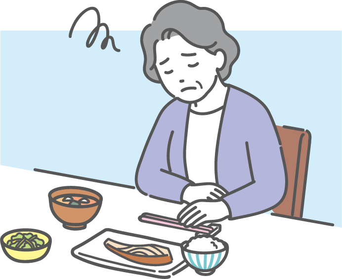 一人暮らしのご高齢者様が抱える食事問題とは?