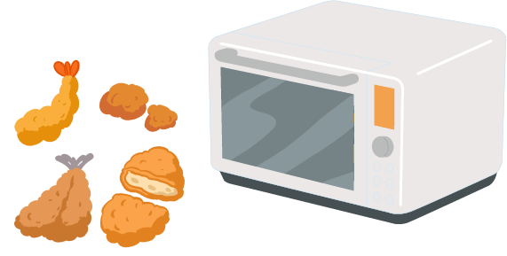 揚げ物はオーブンかトースターでの加熱がおすすめ