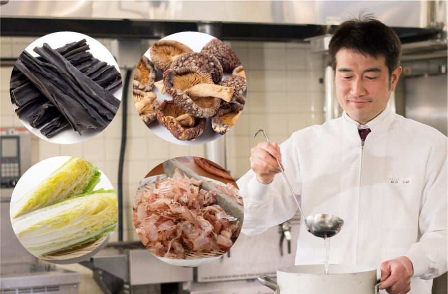 4種類の食材のうまみを重ねただし