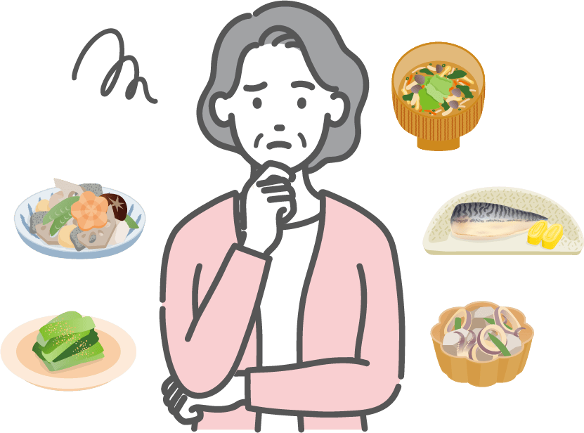 一人暮らしのご高齢者様が抱える食事の問題