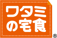 ワタミの宅食