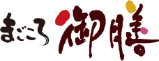 これ1食で食事が完結。健康的な毎日の基本に!