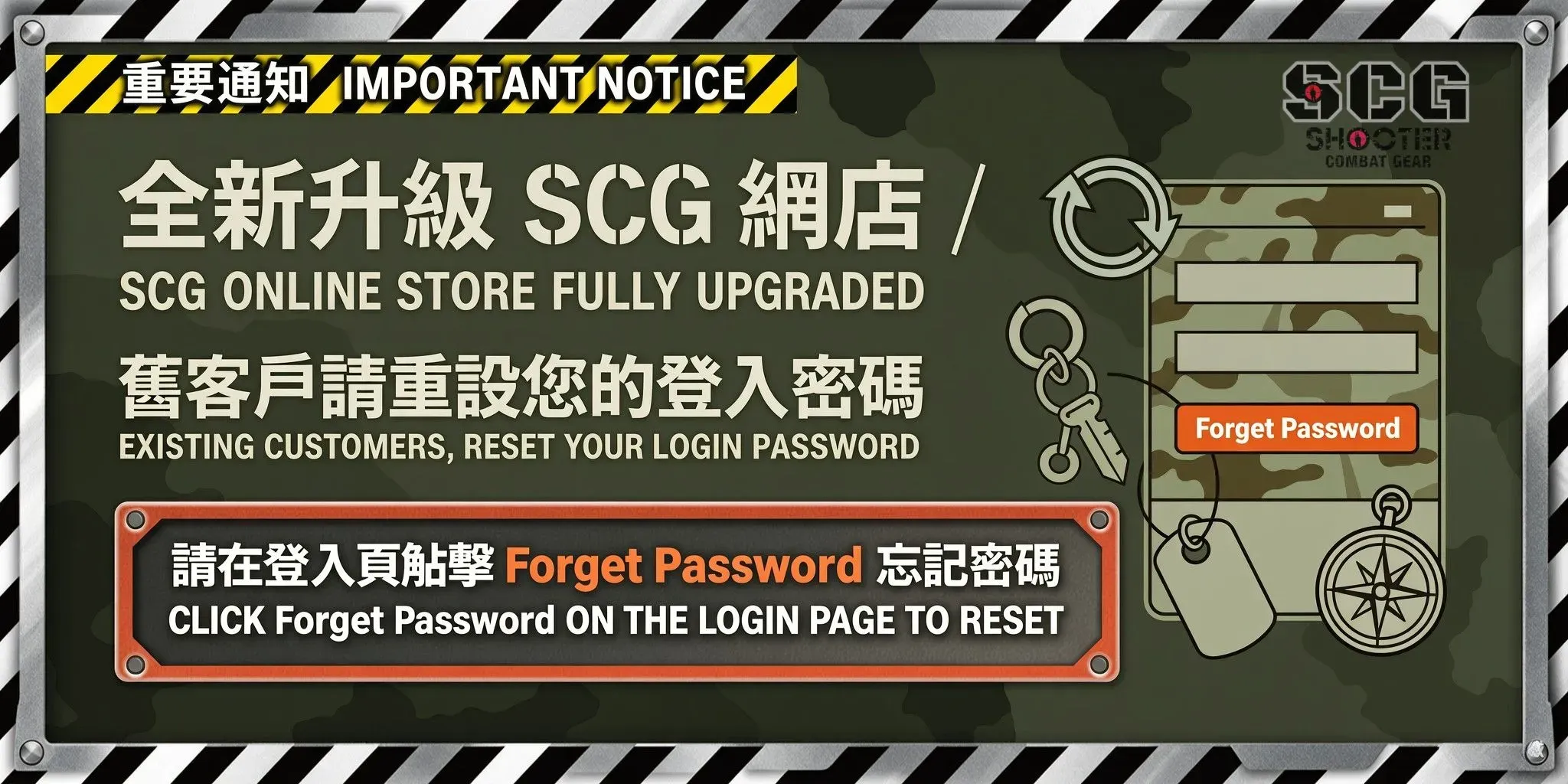 forgetp.jpg