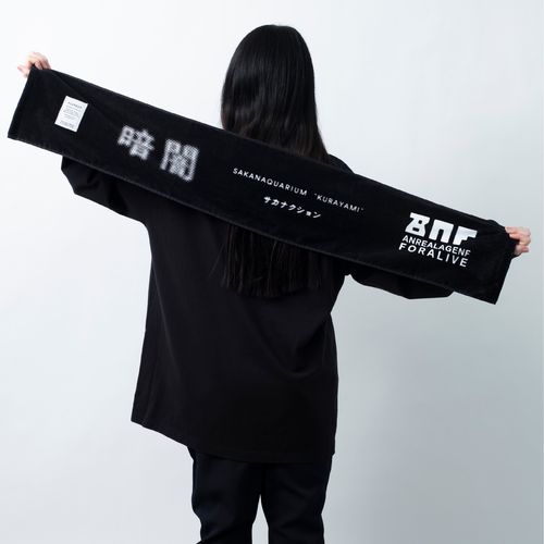 ANREALAGENF × 暗闇 FLUTECT MUFFLER TOWEL | サカナクション ...