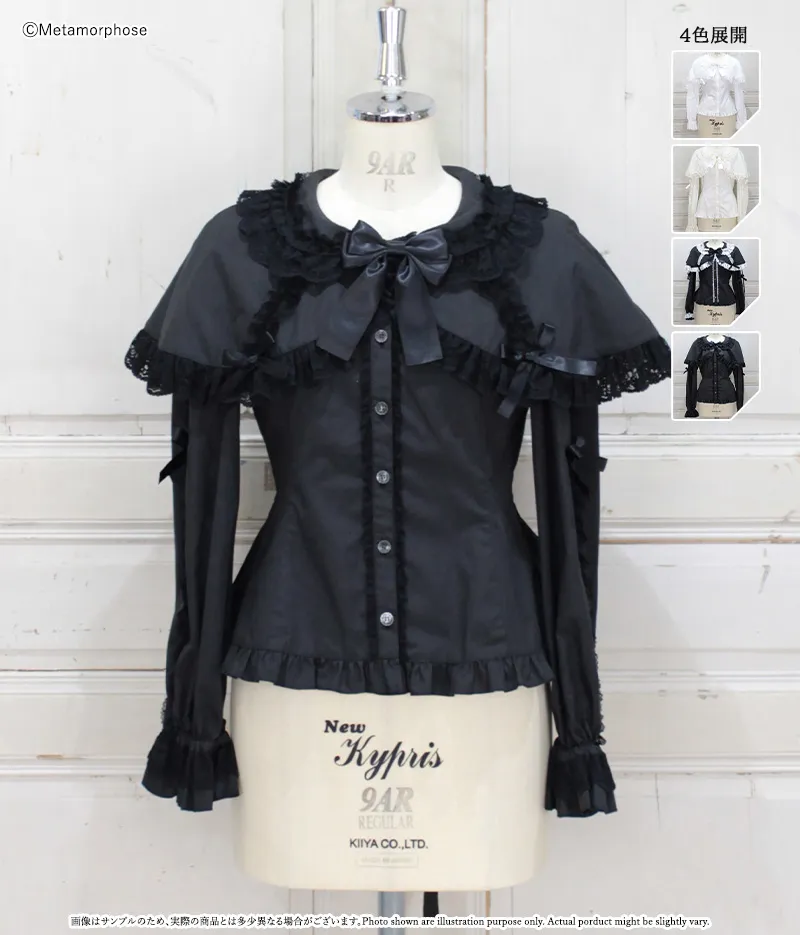 ケープ付き丸襟ブラウス