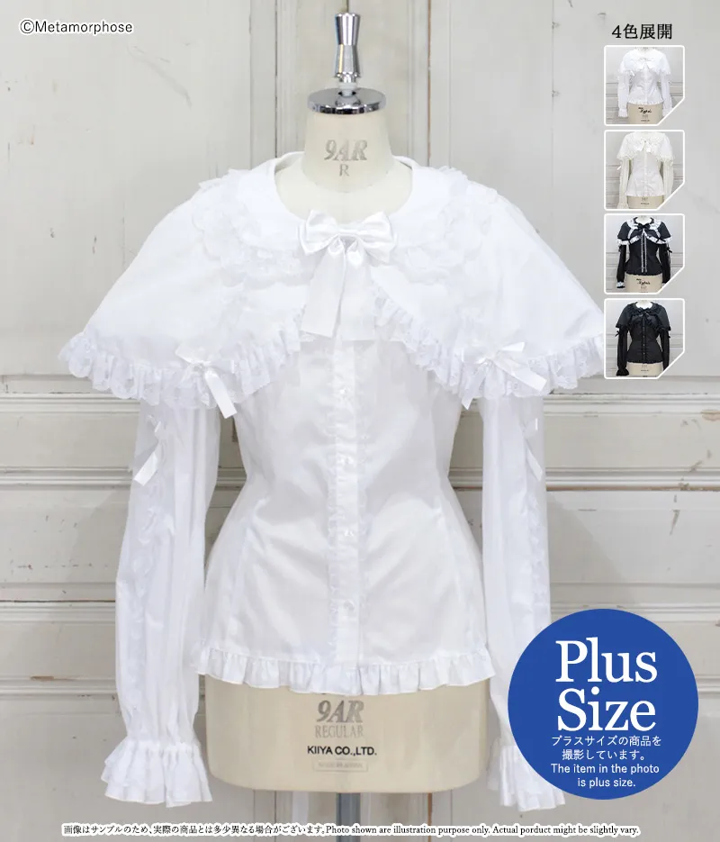 【プラスサイズ】ケープ付き丸襟ブラウス