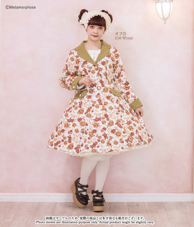 ゴブラン風くまちゃんコートワンピース