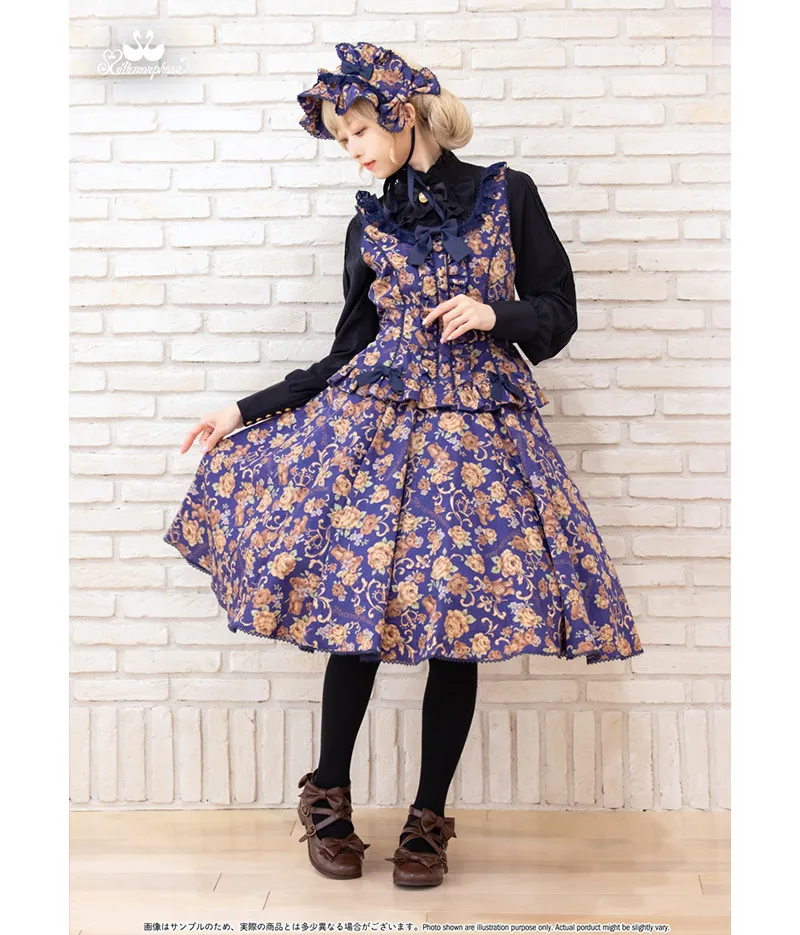 ゴブラン風くまちゃんフリルビスチェ