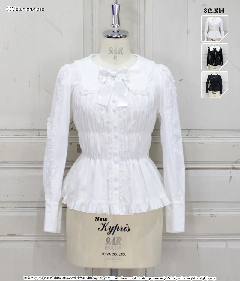 Square Collar 2-Way Blouse