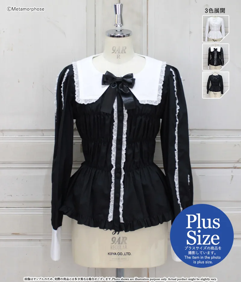 [Plus Size] Square Collar 2-Way Blouse