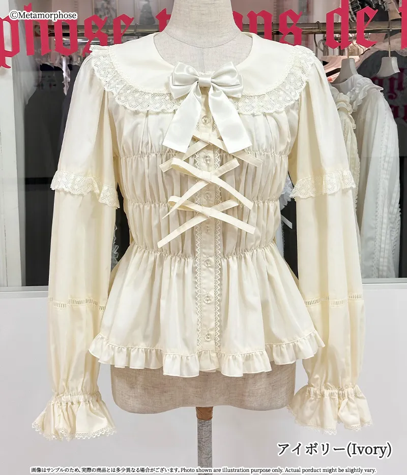 Maison des roses～美しき街並み～ | メタモルフォーゼ - ロリータ