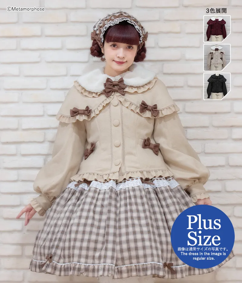 【Plus size】Lady Ribbon小披風短版外套