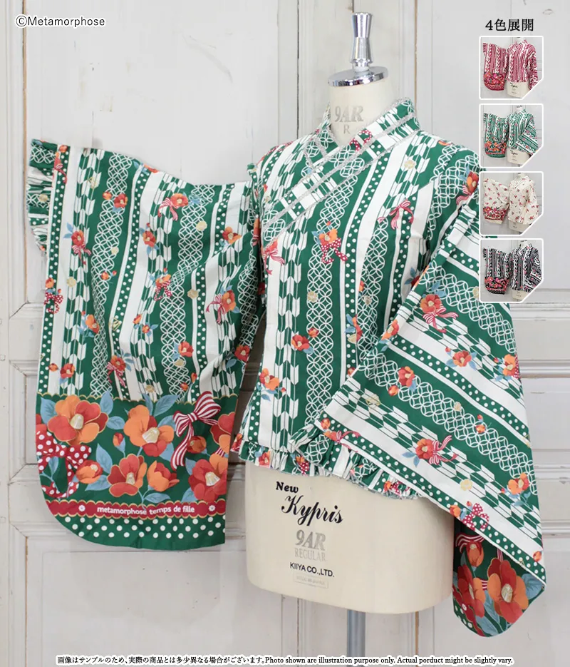 おとめの恋つばき 着物合わせ風ブラウス