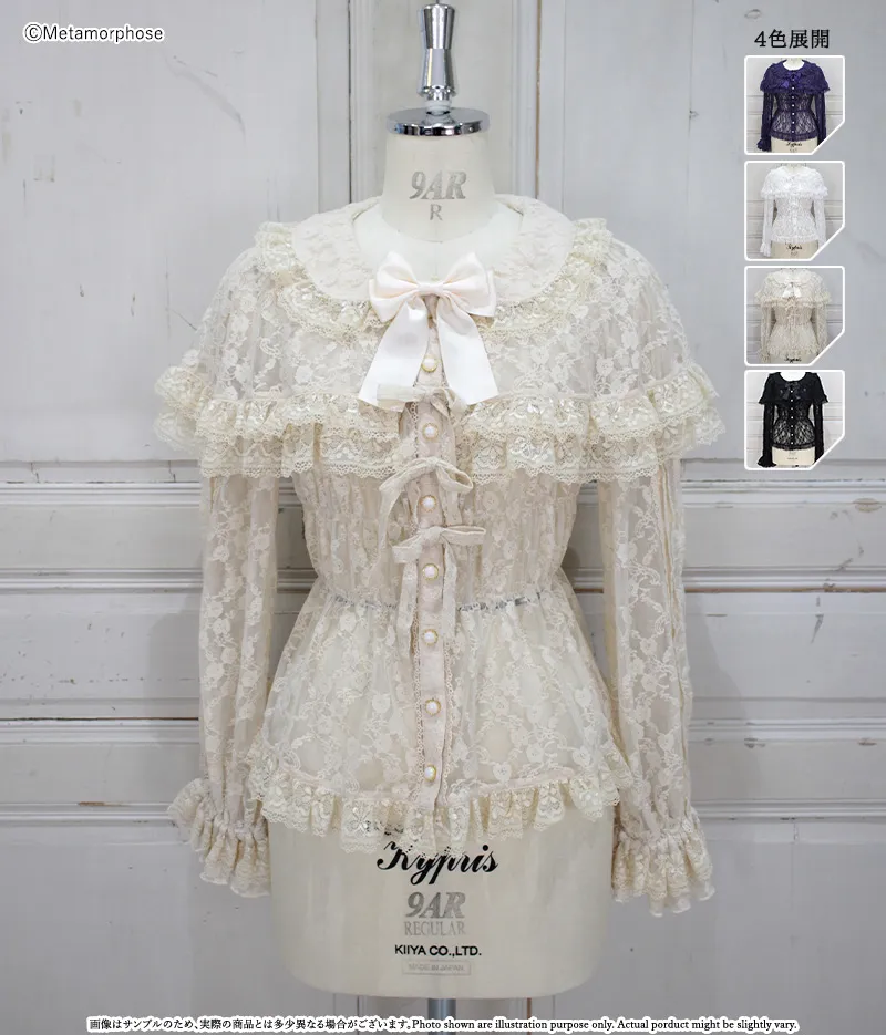 総レースケープ付きシャーリングブラウス