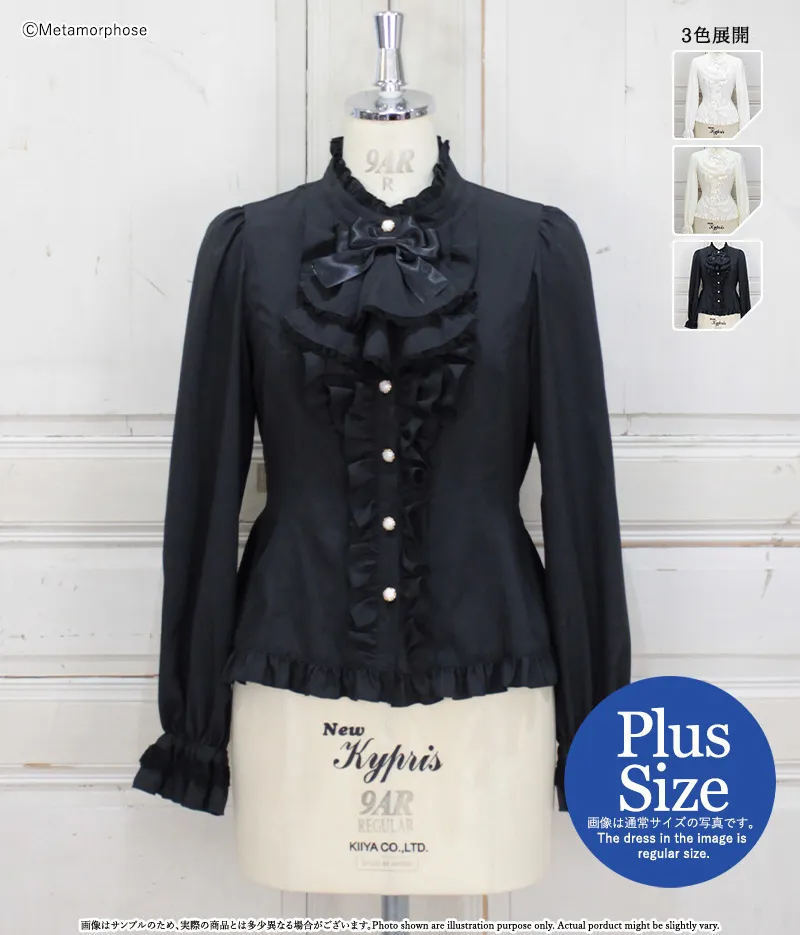 【预约】【Plus size】Dressy花边领巾立领长袖衬衫