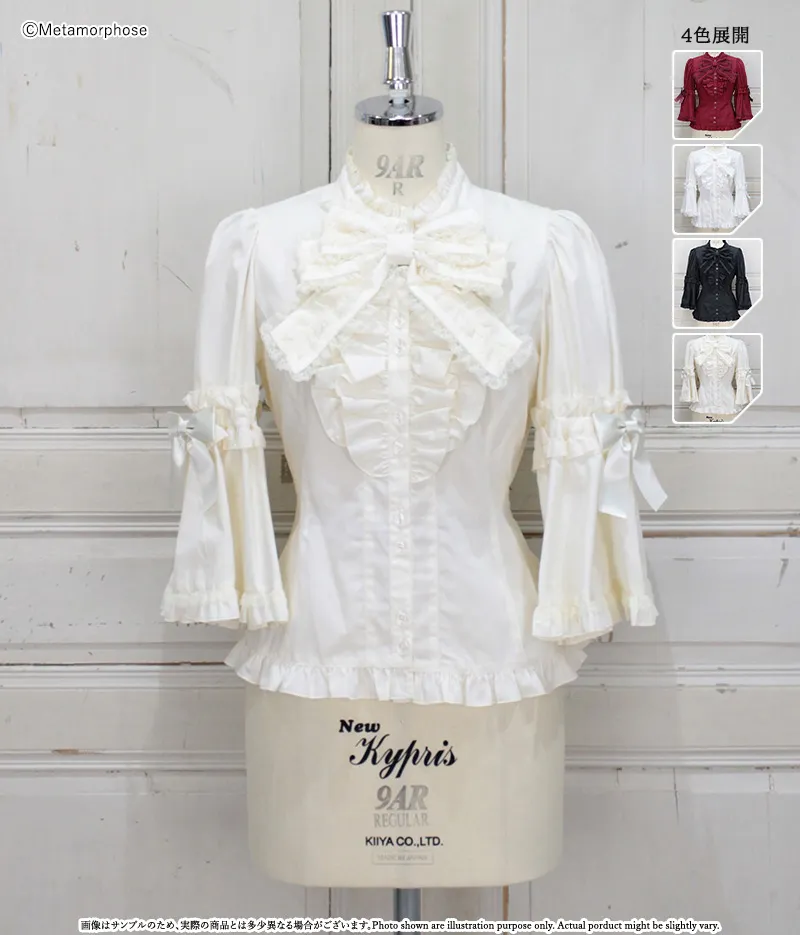 Stand Collar Frill Ribbon Princess Sleeve Blouse(TC Broadcloth)