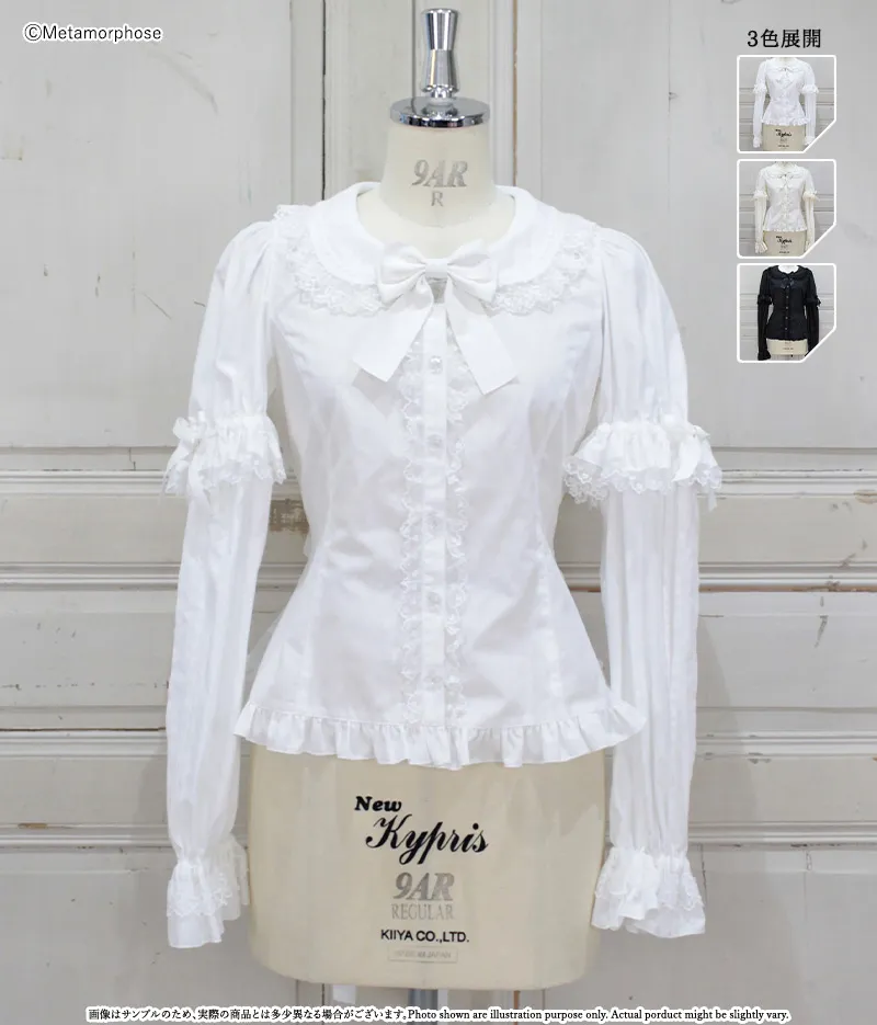 袖取り外し丸襟ブラウス（チュールレース）