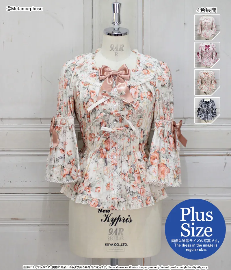 【予約】【プラスサイズ】ロザリースクエアあき姫袖ブラウス　