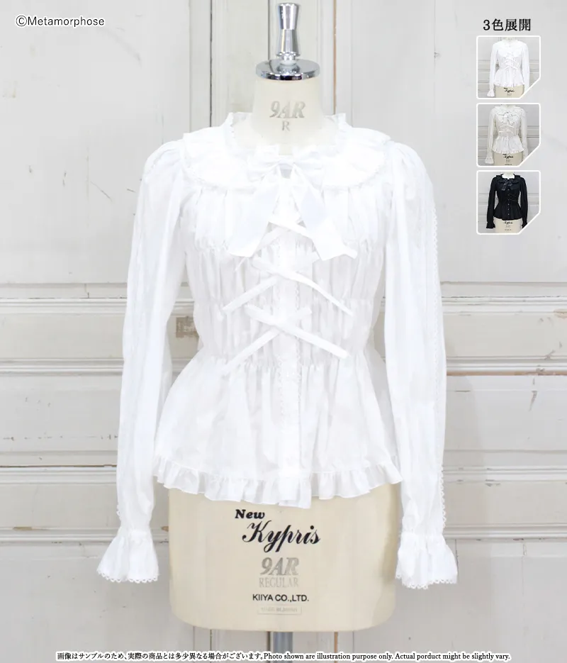 スクエアあきフリルブラウス（長袖）・ブロード