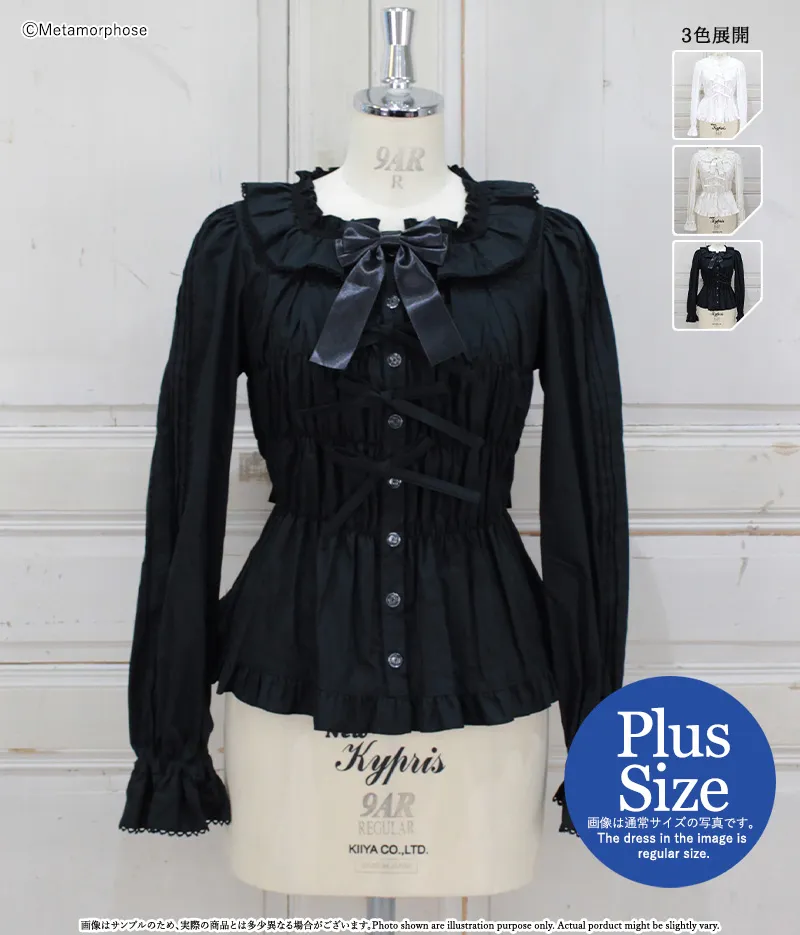 【プラスサイズ】スクエアあきフリルブラウス（長袖）・ブロード