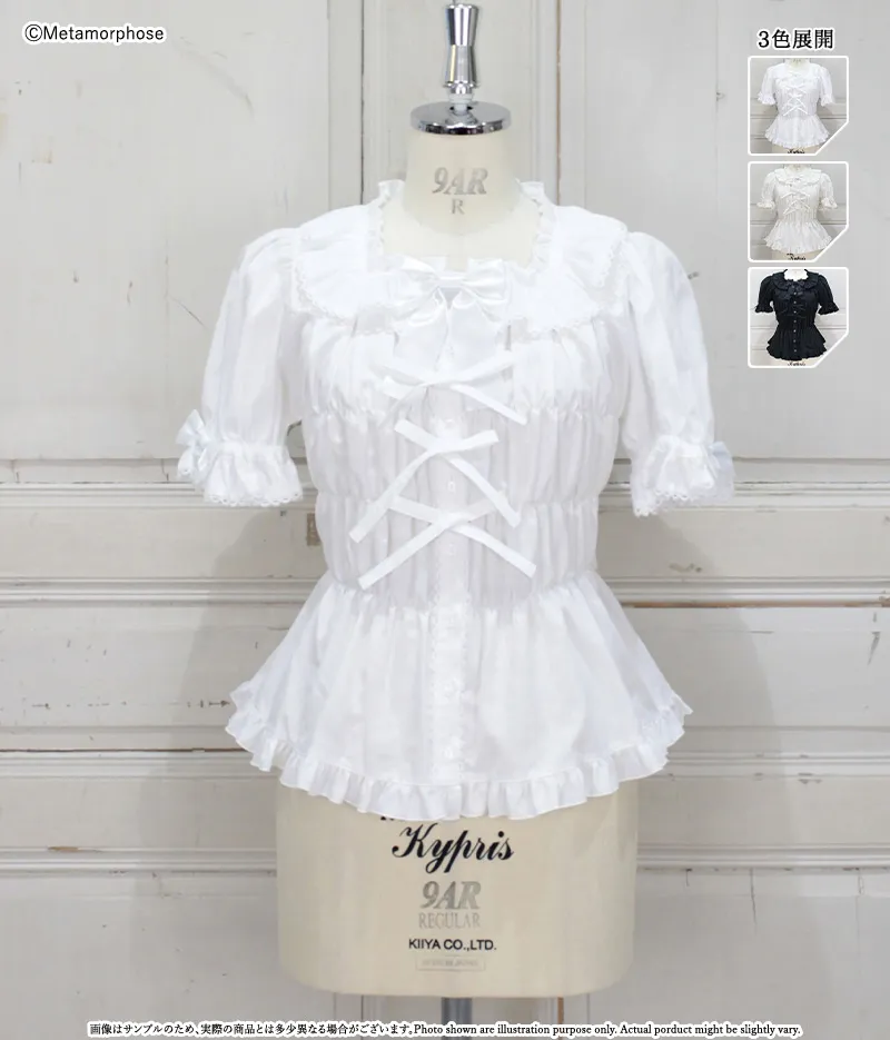 スクエアあきフリル半袖ブラウス・ブロード