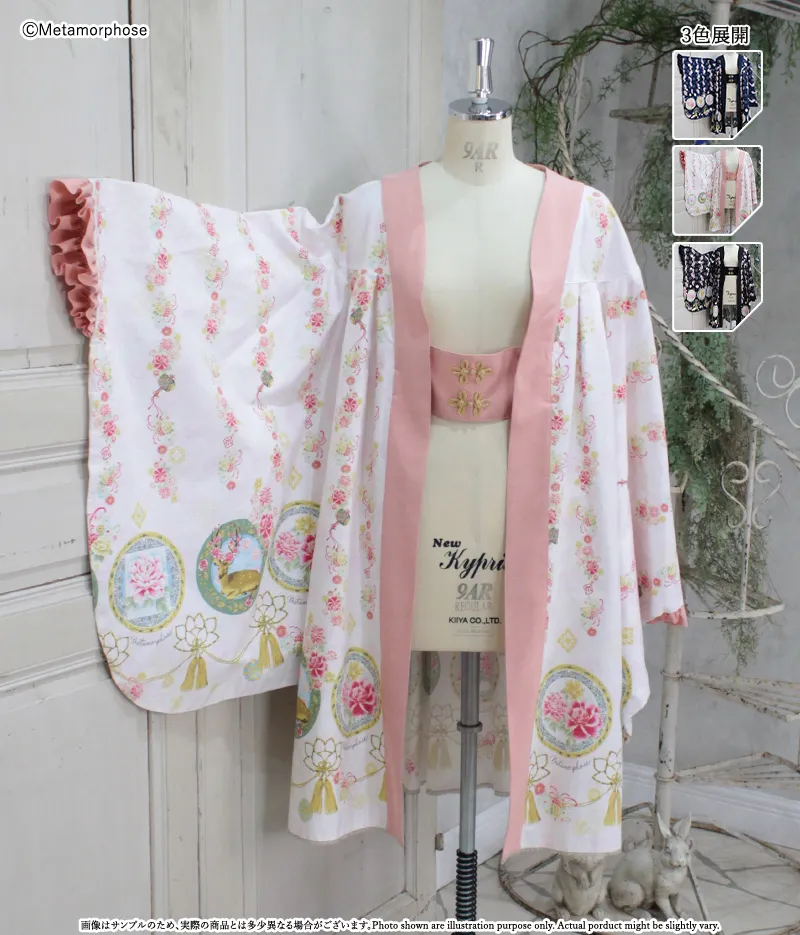 メタモルフォーゼ水着 Japanese Pattern Haori & Japanese Print Over the Knee Socks