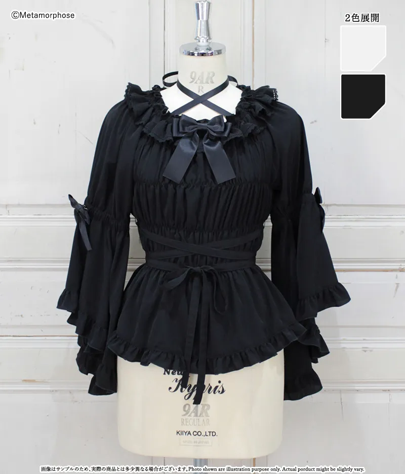 【預約】全鬆緊綁帶收腰加長公主袖襯衫