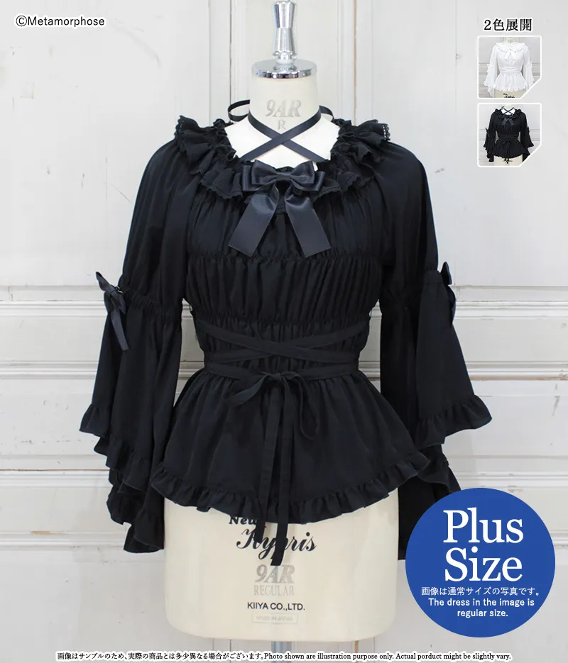 プラスサイズ】シャーリングフリルロング姫袖ブラウス - ブラウス