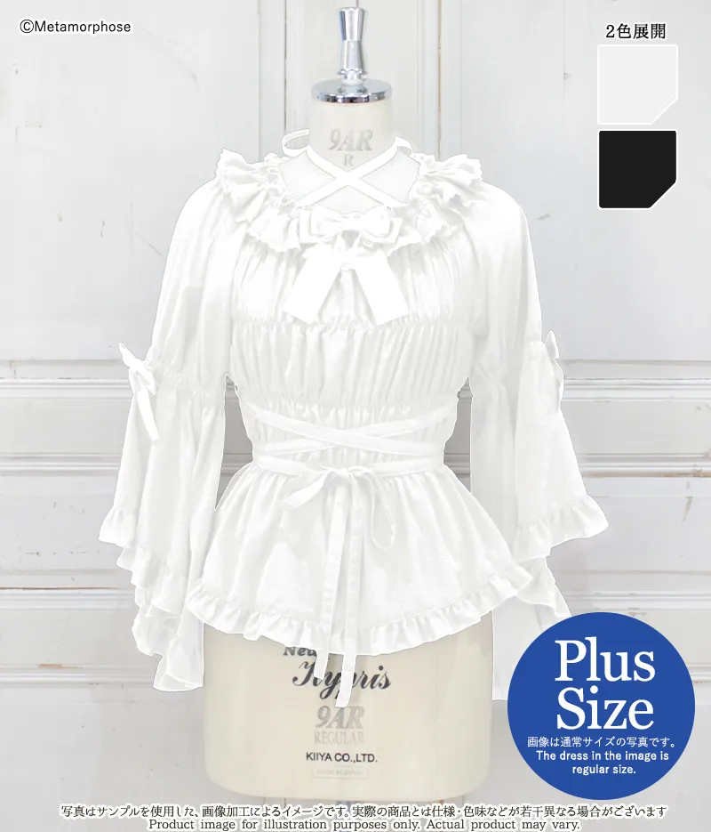 【預約】【Plus size】全鬆緊綁帶收腰加長公主袖襯衫