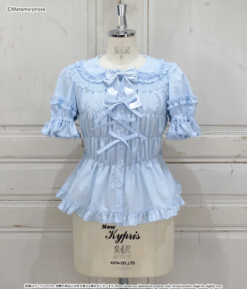 Plus Size] Round Collar Double Frill Shirring Blouse