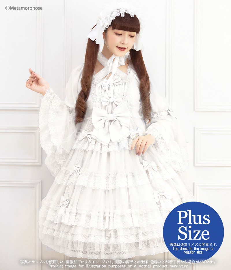 追憶の姫君 | メタモルフォーゼ - ロリータ(ロリィタ)ファッション ...