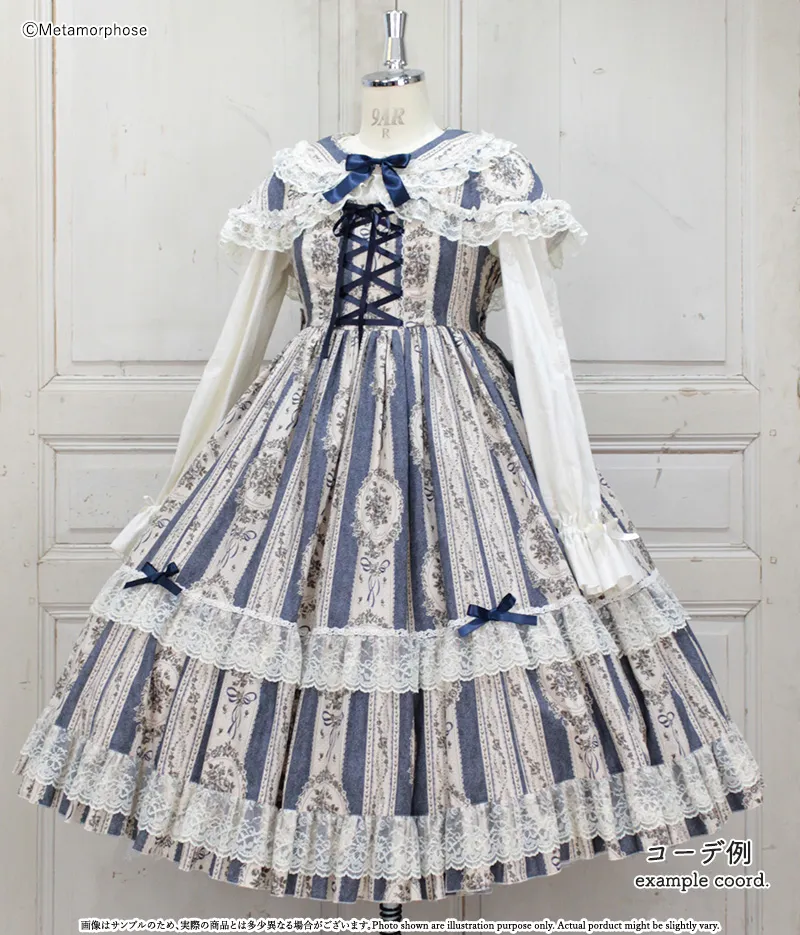 予約☆2期】アンティークブーケ ケープ | metamorphose temps de