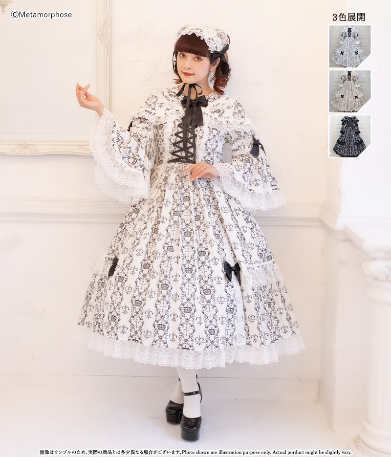 クラウンクロス ケープ付ロングドレス