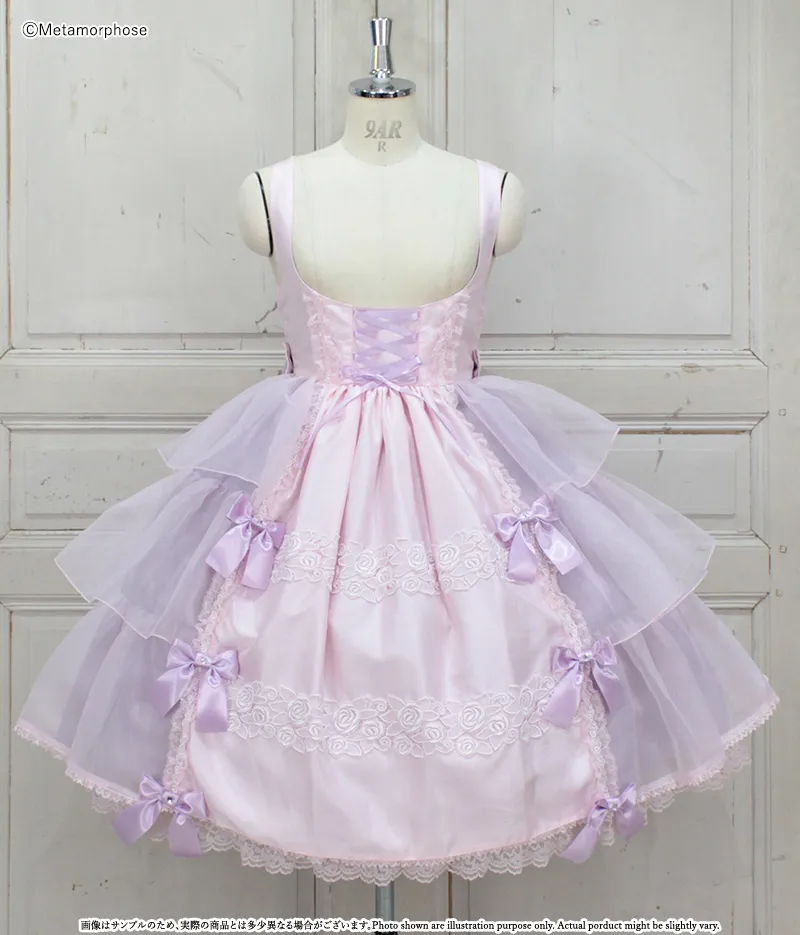 [Plus Size] Mellifluous Front Open Frill JSK