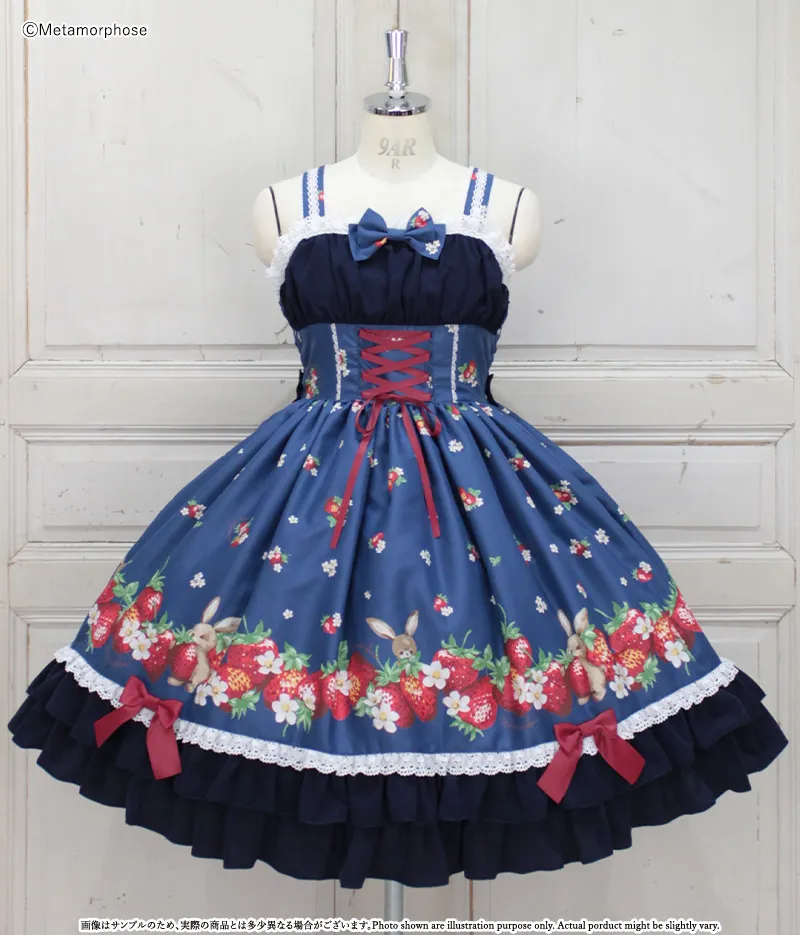Strawberry Garden Bustle Frill JSK