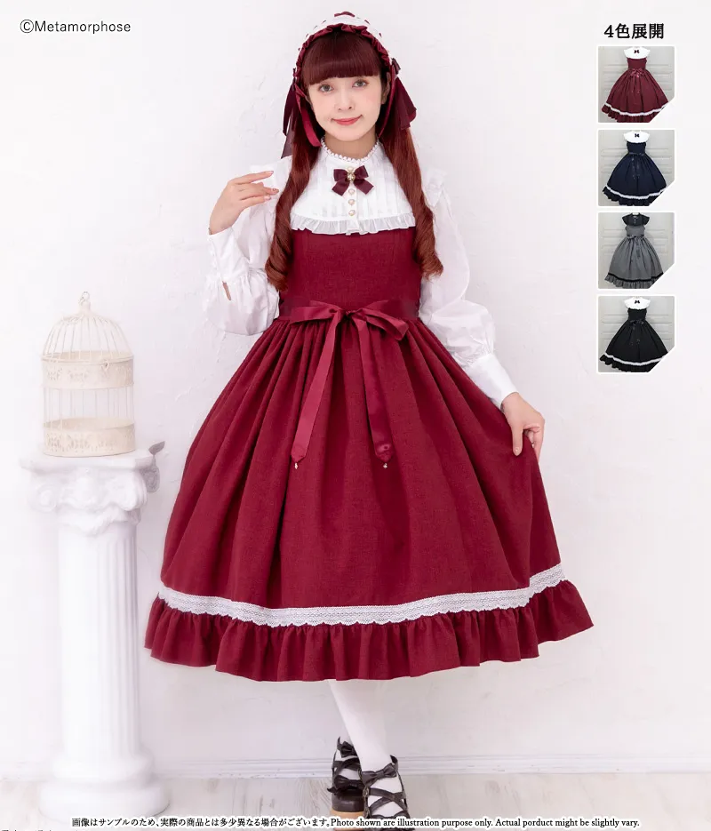 Priere Medium-length JSK