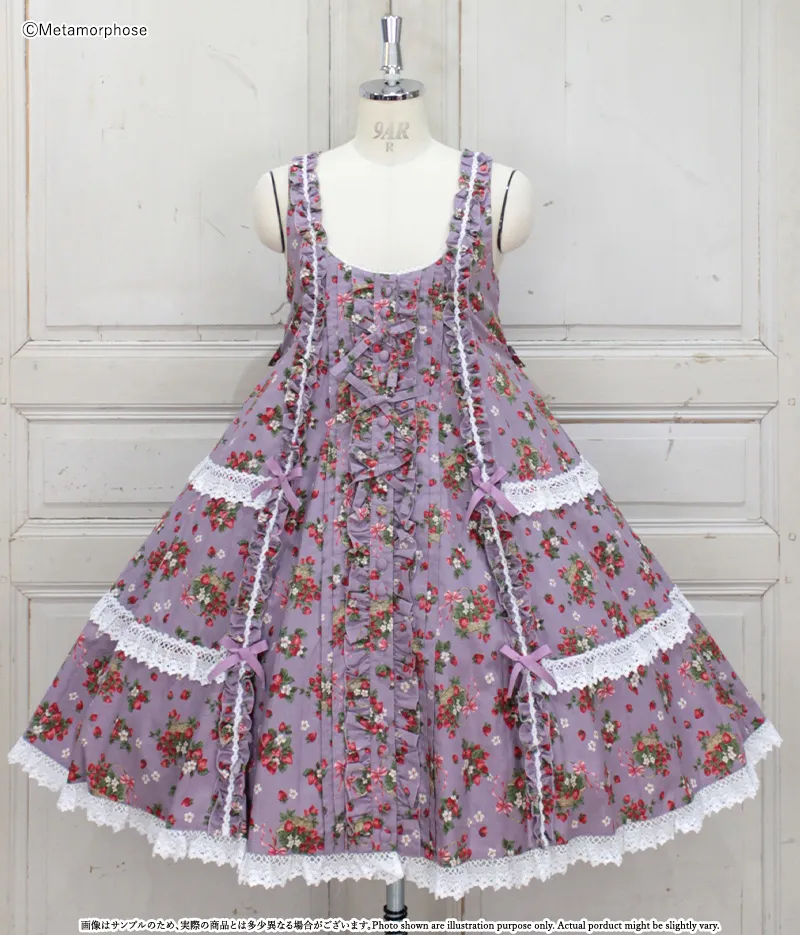 Strawberry Basket フロントボタンリボンジャンパースカート