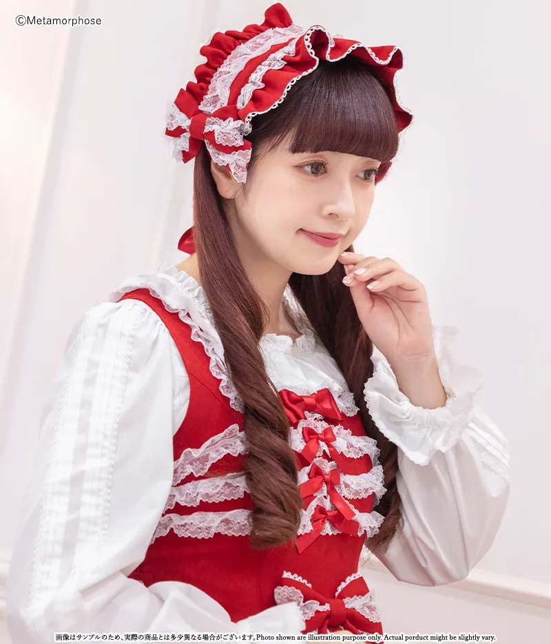 両山レースブリム付きヘッドドレス