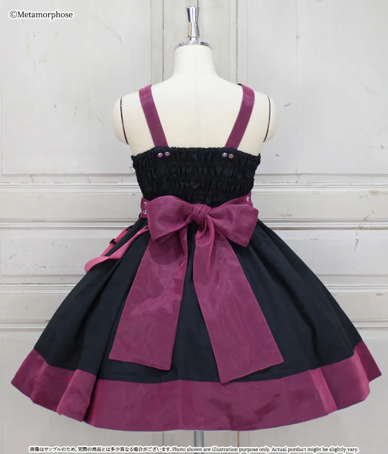 Plus Size] Front Zip Flared JSK | Metamorphose temps de fille