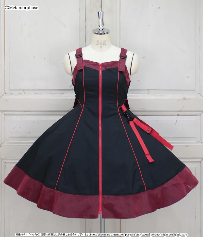 Plus Size] Front Zip Flared JSK | Metamorphose temps de fille