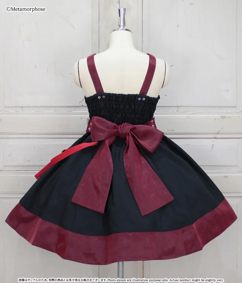 Plus Size] Front Zip Flared JSK | Metamorphose temps de fille