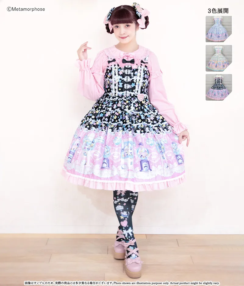 ときめき☆Capsule toy ハートワッペンジャンパースカート