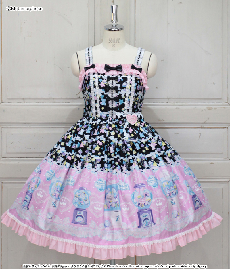 Mr./Ms. D.S. - [Plus Size] Happy☆Capsule Toy Heart Emblem JSK