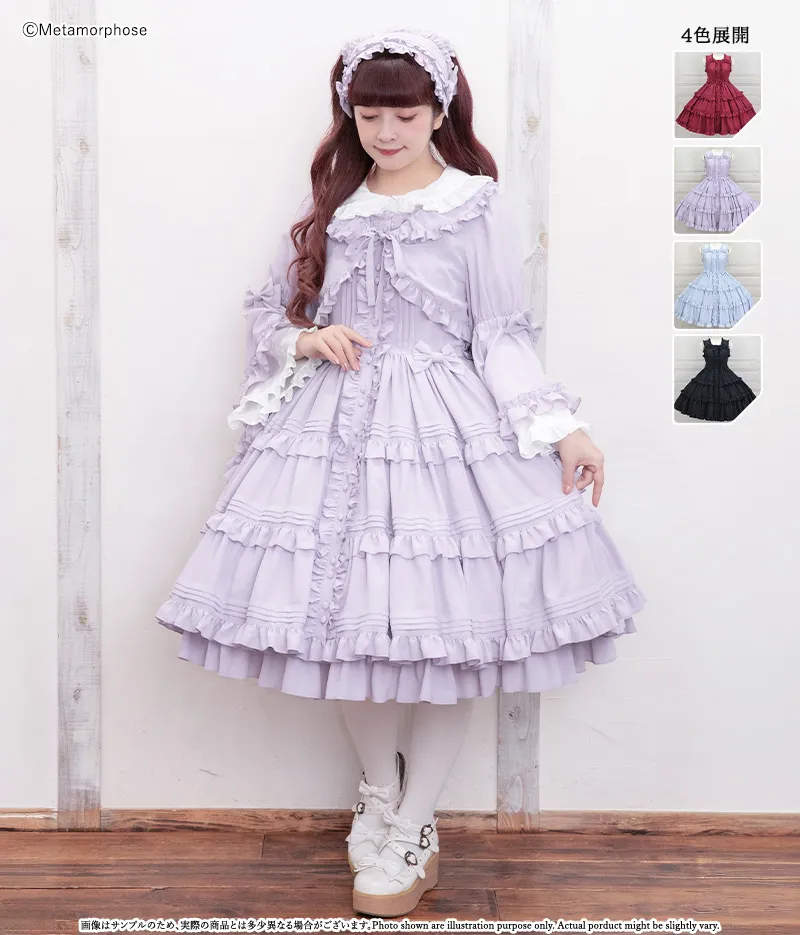 ピンタックティアードジャンパースカート