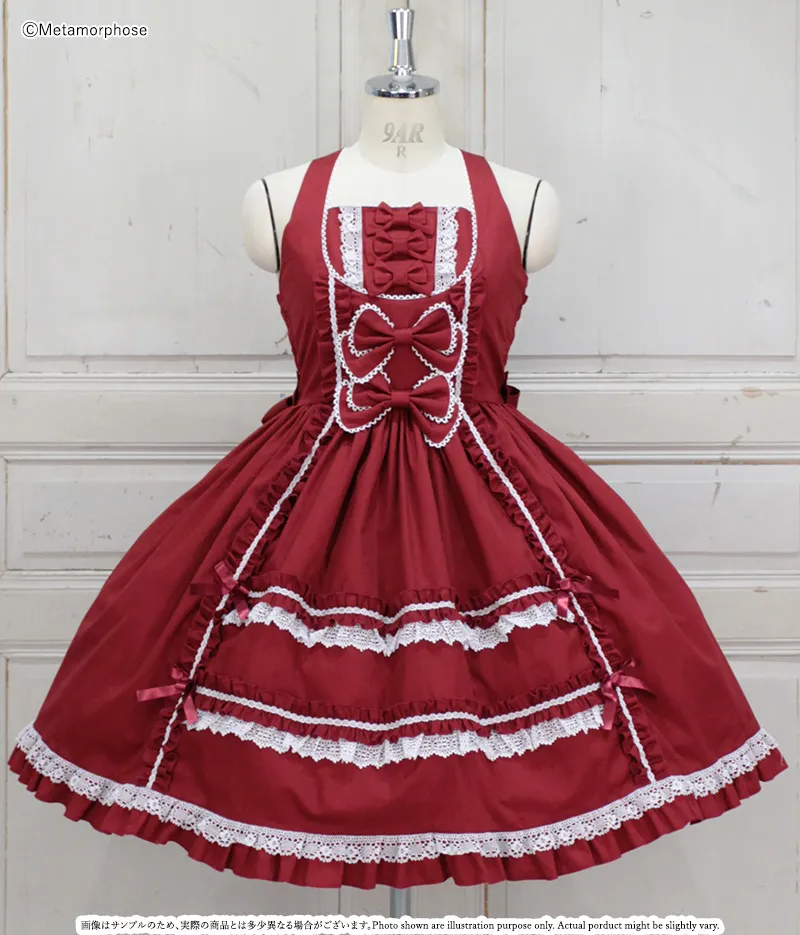 Front Open Frill JSK