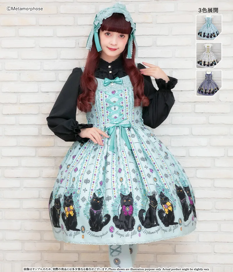 【预约】Brilliant Jewelry Cat 交叉缎带JSK