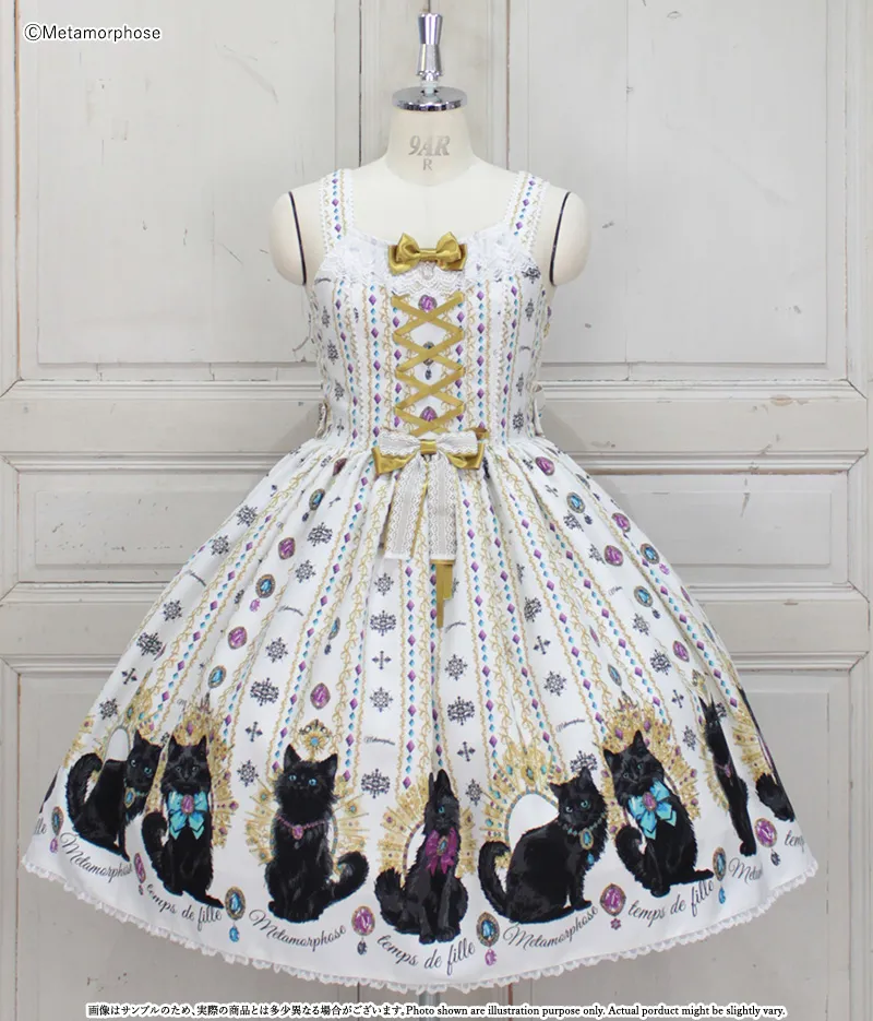 【予約】Brilliant jewelry cat レースアップジャンパースカート