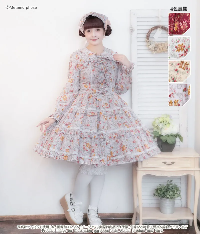 Gardening Teddy Tiered JSK